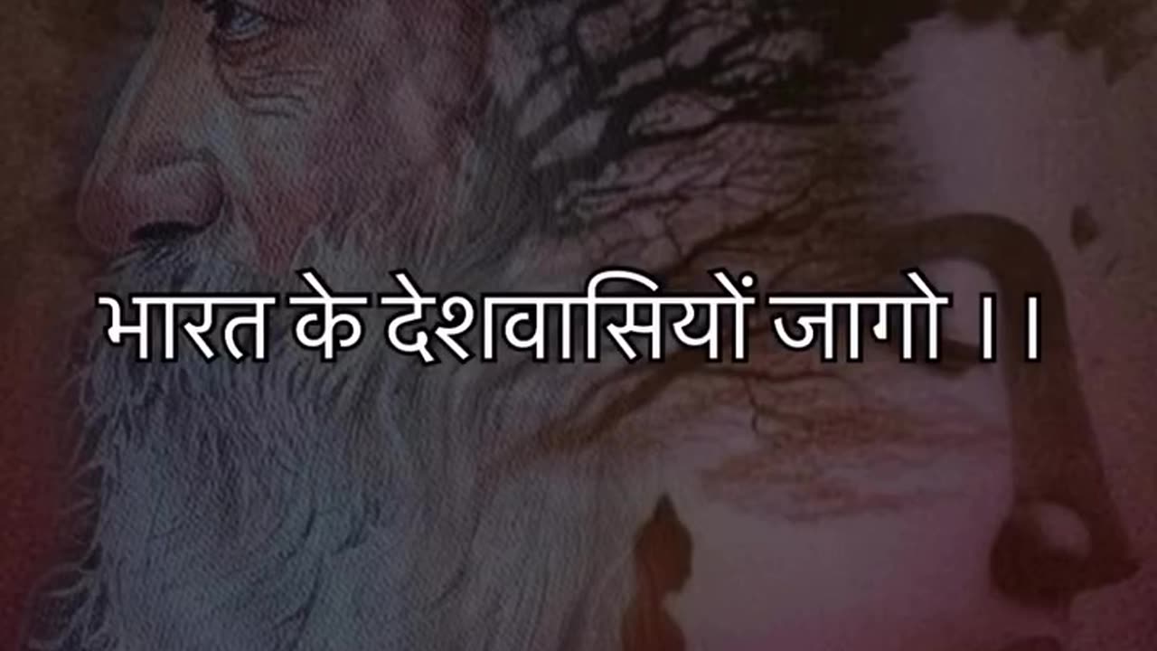 BHAGWAN RAJNESH OSHO