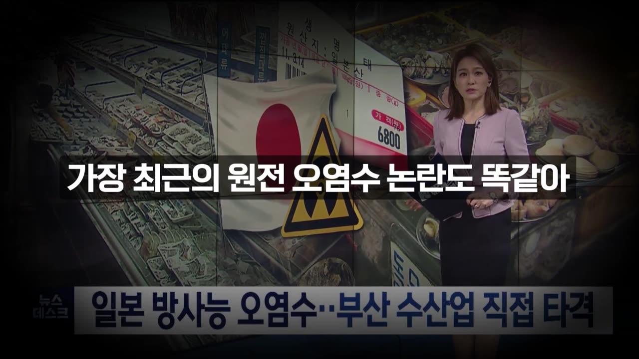 국민을 조종하는 언론