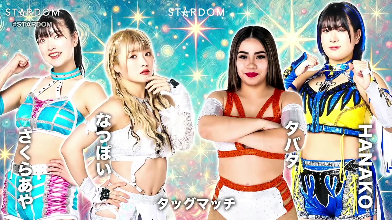 STARDOM in HAMAMATSU 2025 4-13-25