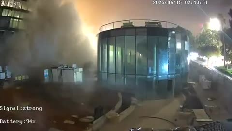 Rehovot's Night of Fire: The Iranian Attack on Weizmann Institute Israel