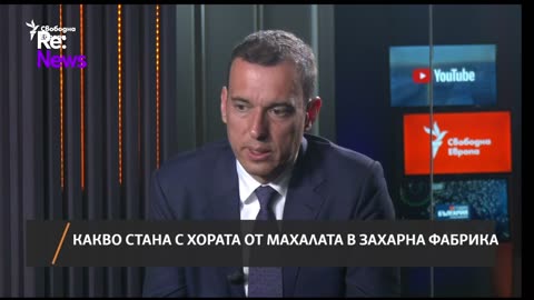 #Новини #NEWS #LIVEhighlights #TikTokLIVE #LIVE #BulgariaNews