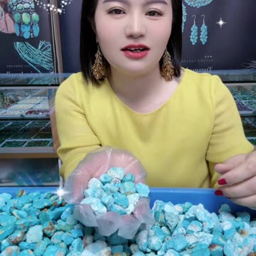 20250807-2 Natural Original Turquoise Rough Hide Green Jade