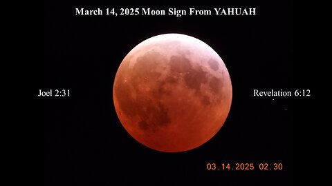 March 14, 2025 Moon Sign from YAHUAH