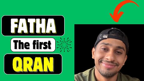 Surah Al-Fatiha | The First Chapter of the Holy Quran (Powerful Recitation)