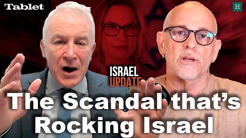 HEAD OF IDF PROSECUTION RESIGNES OVER LEAKED FAKE RAPE TAPE