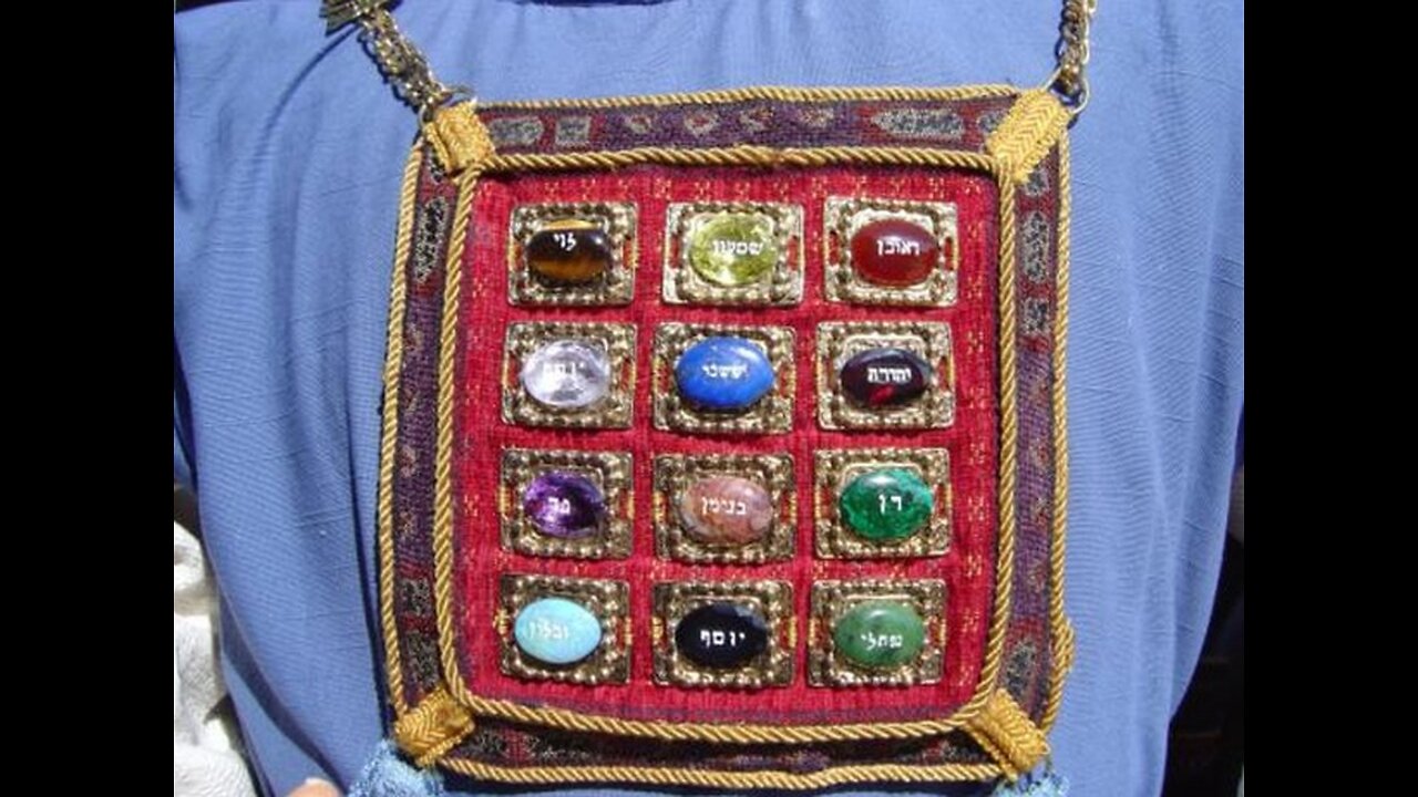 THE 12 TRIBES OF ISRAEL, EPHOD, PRECIOUS STONES…“And the LORD said unto Moses, Write thou these words: for after the tenor of these words I have made a covenant with thee and with Israel.” 🕎Revelation 21:1-21 “the twelve tribes of Israel”
