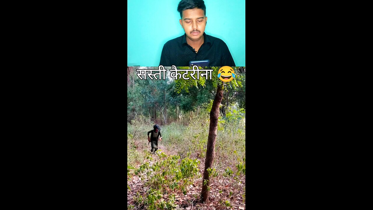 Sasti Katreena