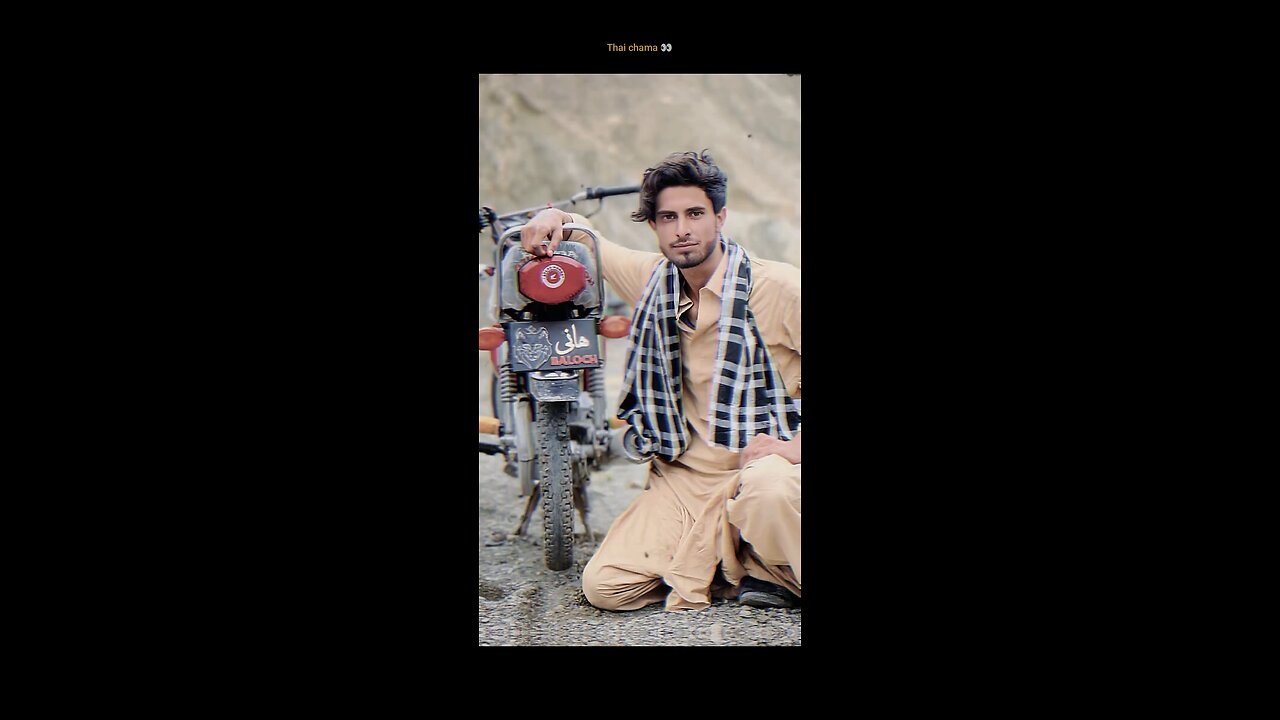 Muzamil Shah