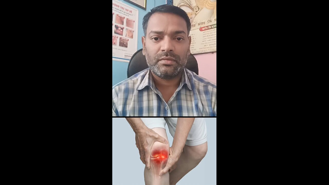 दर्द की सस्ती गोली ।