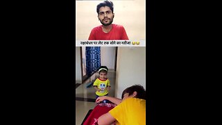 bahan Rakhi bandhne ke bad bhai ko mari