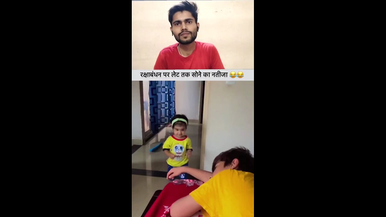 bahan Rakhi bandhne ke bad bhai ko mari