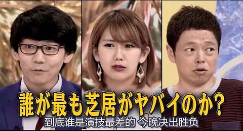 【中字】神舌 161001 - 糟糕演技藝人決定戰