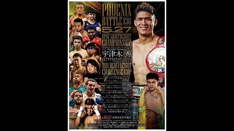 Lemino BOXING PHOENIX BATTLE 136 - May 27 2025 - Korakuen Hall, Tokyo