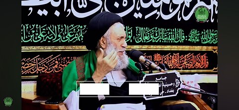 بنا سيقيم الامام المهدي ( عليه السلام ) الحجة على العالم ، سيد سامي البدري