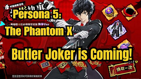 Joker’s Butler Skin Costs HOW MUCH?! Phantom X Gacha Debate Ignites