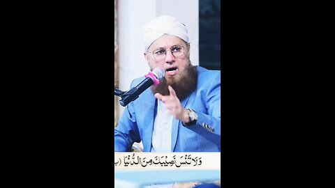 dunyan me hamara hisa kitna hy bs kafan le kr Jana hy #nabiepak #nabiepakص #madina #hajiabdulhabib