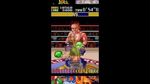 Super Punch Out! : Aron Ryan TKO
