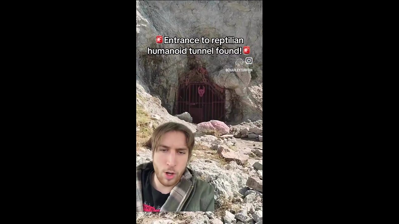 Reptilian entrance found