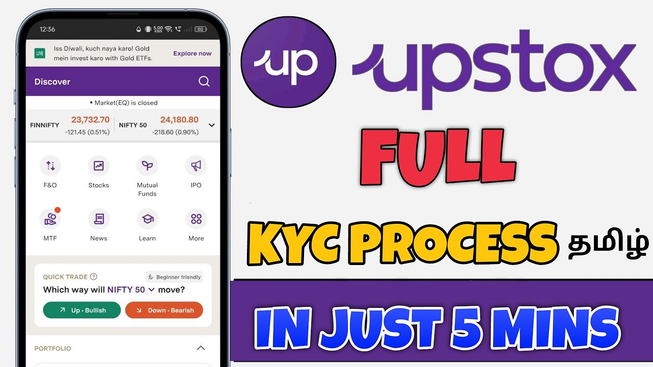 how to complete kyc in upstox app tamil | upstox app signup process