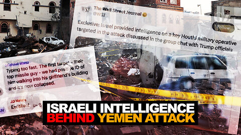 Israeli intel inspired US assault on Yemen civilian building