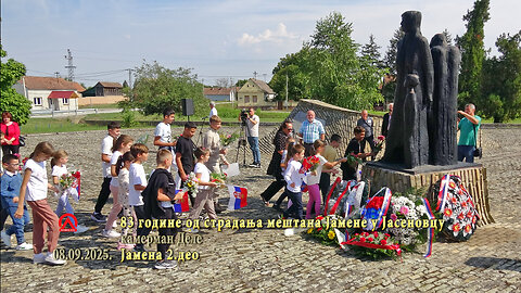 20250908 83 godine od stradanja meštana Jamene u Jasenovcu 2.deo