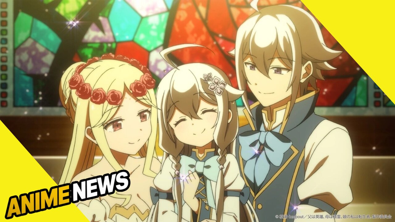 New Isekai Anime Announced! Starring the Hero’s Daughter!