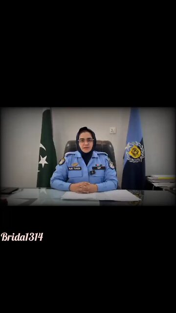 ONLINE WOMEN POLICE STATION IN ISLAMABAD