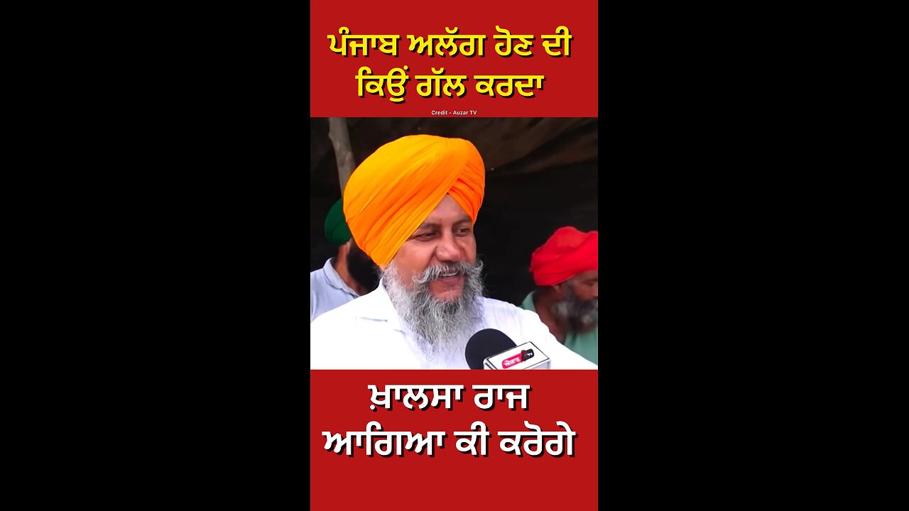 Palwinder Singh Talwara Interview ( Part 3) #gaggisidhuz #podcast #interview