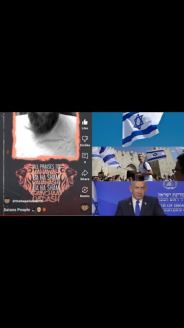 Israeli 🇮🇱 are biblical Edomites Satan’s People the wicked in the Holy Bible