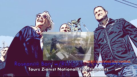 The Union of Zionism & Nazism | Trump to Roseanne Barr | Gladio False Flags, ICE & Israeli Settlers