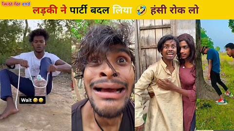 Fake Parnk tatti 😂😂