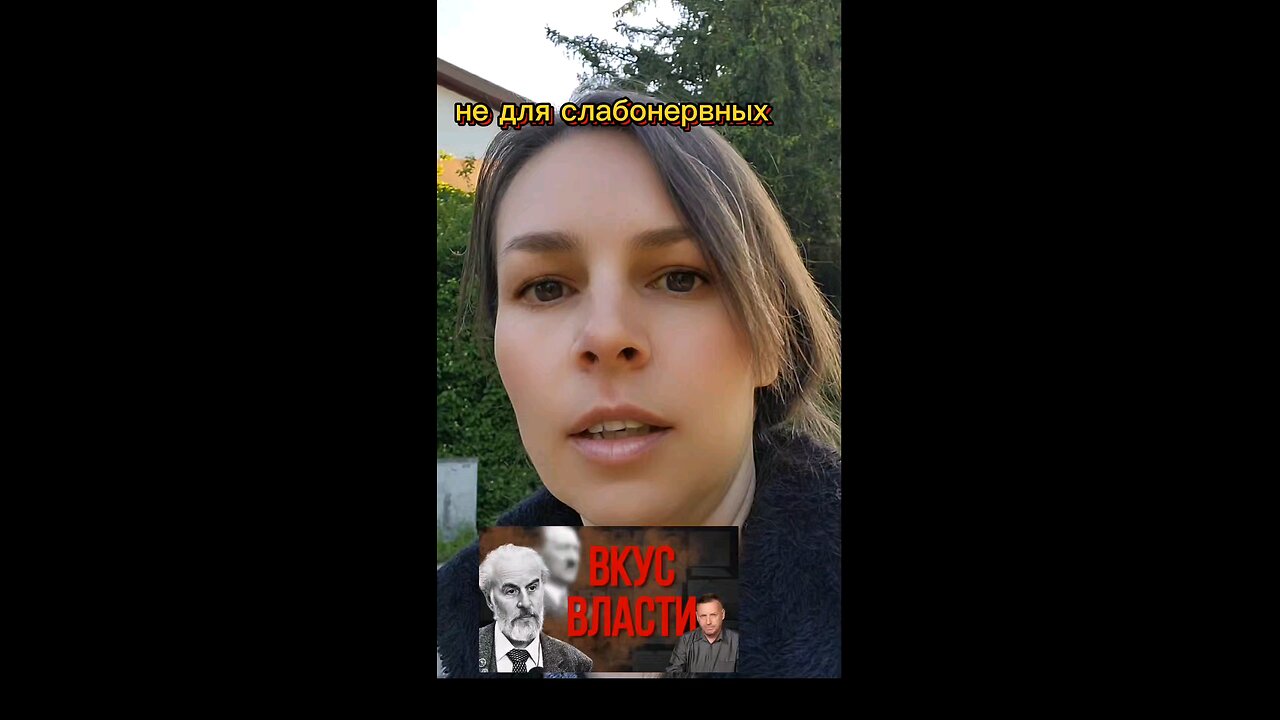 Адепты этой секты депутаты, правоохранительные органы и священники.#рацирс #секта