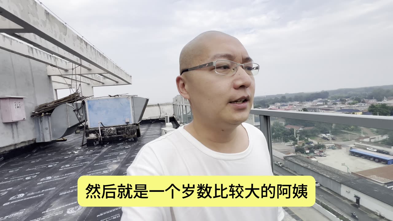 我的前半生第44集：我的前女友之县城婆罗门