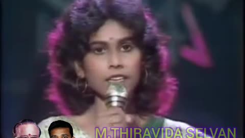 கலைத்திறன் 1984 SELVAM.. பானு SINGAPORE TMS FANS M.THIRAVIDA SELVAN PRAT 40
