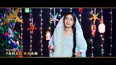 New Christmas Geet | Daikh Tera Badshah | Suraiya Nasir | Mareeba Nasir