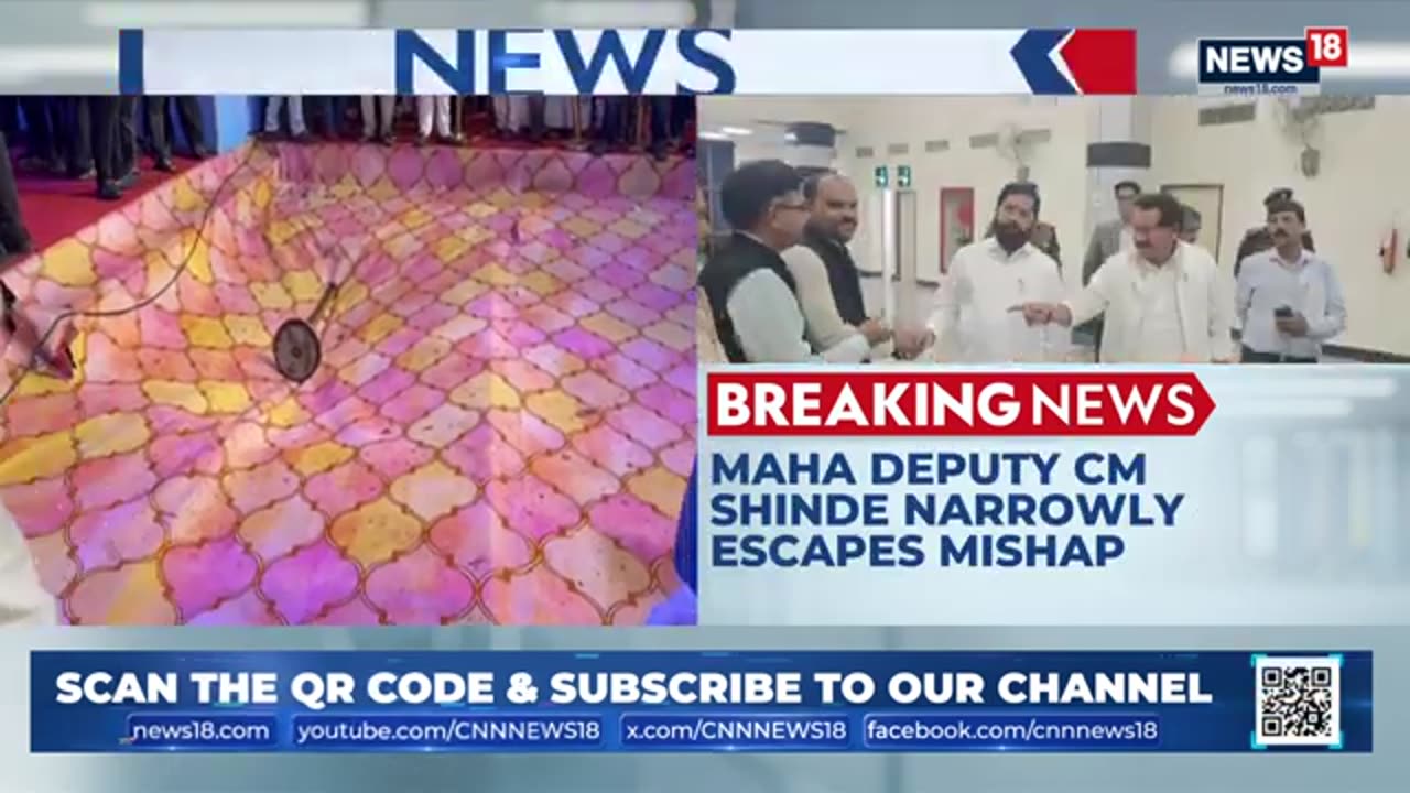 Maharashtra_Dy_CM_Eknath_Shinde_Has_A_Narrow_Escape_As_Massive_Crowd_Causes_Stage_Collapse