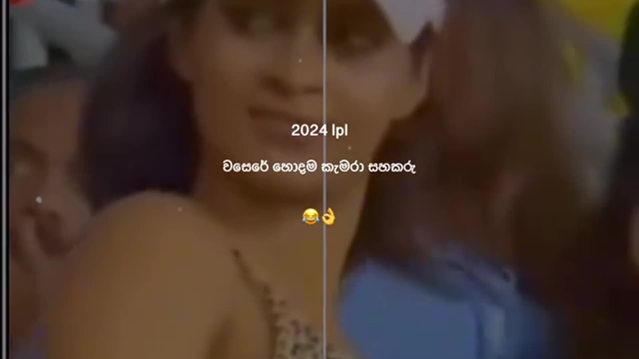 අඩො අඩෝ එක උගෙ අතල් එක