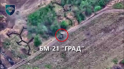 💥🔥 Ukraine Russia War | Ukraine's 38th Marine Brigade Destroys Russian MLRS | RCF