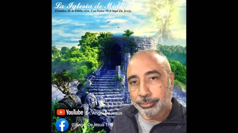 La Vara , Cetro de Dios - TorahAdam TavOmega infinityquill.com
