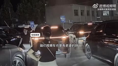 😂🚗 You Won't Believe This Smart Traffic Merge! | FunFM