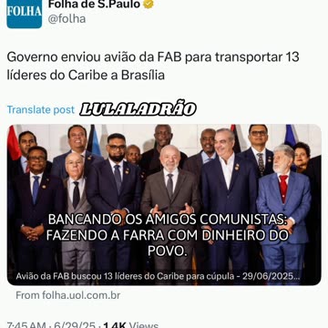 LULALADRÃO Bancando os amigos comunistas: Fazendo a farra com dinheiro do povo.