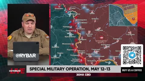 🇷🇺 🏹 🎣 Rybar Live: Special military operation, May 12-13