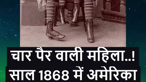 Mind-Blowing Unknown Facts You’ve Never Heard Before! 😲 | Knowledge Shorts