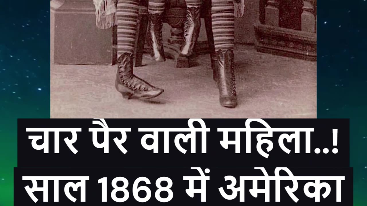 Mind-Blowing Unknown Facts You’ve Never Heard Before! 😲 | Knowledge Shorts