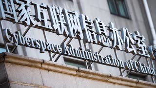 China tells tech firms to stop buying Nvidia's AI chips, FT reports