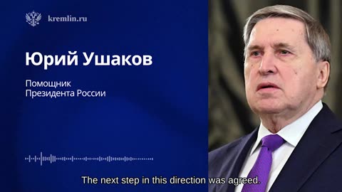 🇷🇺 🪖 🎬 ⚡️ A Full Commentary by Russian Presidential Aide Yuri Ushakov ⚡️
