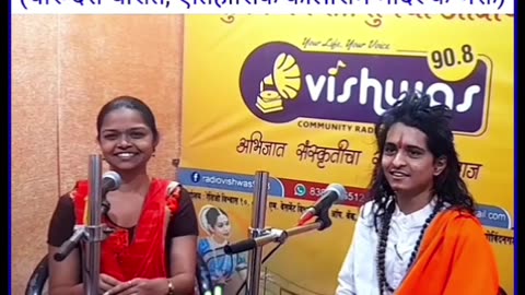 चारुदत्त थोरात परिचय ऐतिहासिक कालाराम मंदिर के वंशज पुजाधिकारी ने दिया, ऐसा ऐतिहासिक उल्लेख