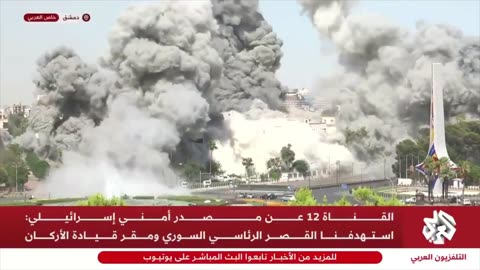 💥🇮🇱 Syria War | Devastating Israeli Airstrikes Destroy Syrian Military HQ | RCF