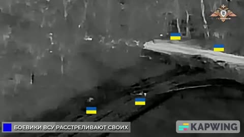 Two Retreating Ukrainian Soldiers Were Executed by a Blocking Detachment