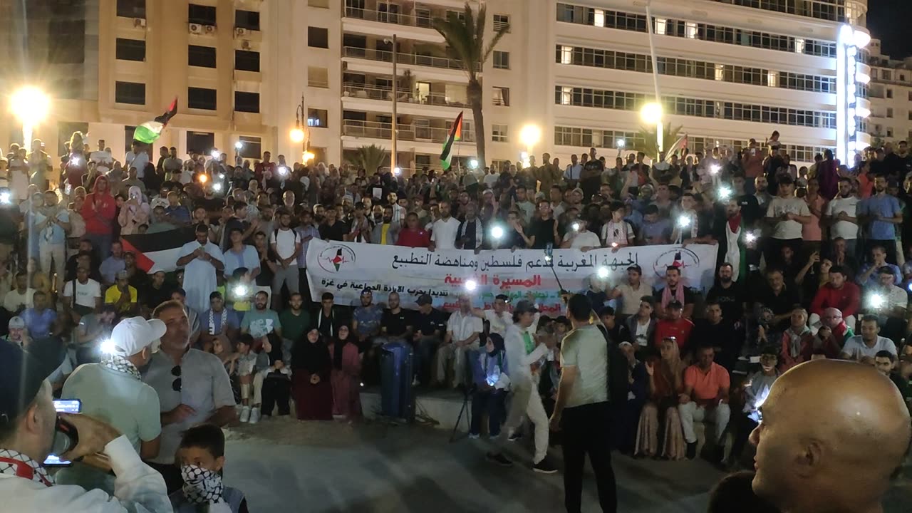 مسيرة شعبية بطنجة دعما لأسطول الصمود إستنكارا لإستمرار تجويع وحصار غزة 14 09 2025 الدولة الحولة